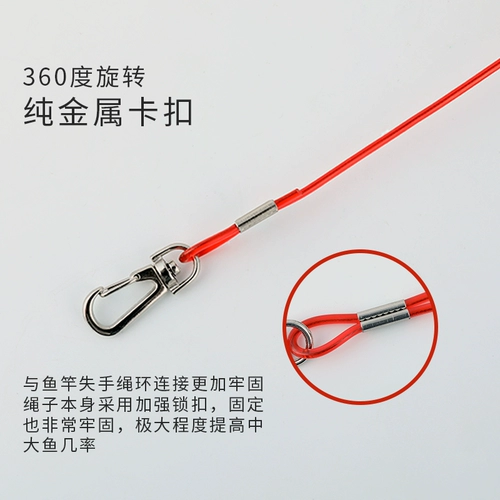 北海盗 Браслет, телескопическая автоматическая дорожная стальная проволка с аксессуарами для рыбалки