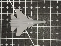 F a Su-15 fighter jet