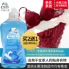 Товары от earthchoice旗舰店