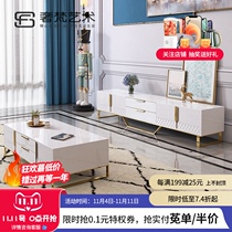 Light luxury coffee table TV cabinet combination modern simple living room Hong Kong style post modern designer furniture marble coffee table
