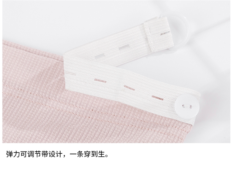 加肥加大码孕妇安全裤防走光打底裤夏季薄款可外穿宽松睡裤短裤子 — 41