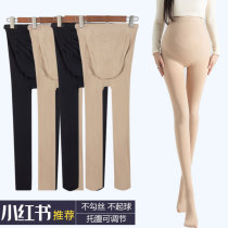 Maternity leggings autumn leggings translucent flesh-colored stockings spring autumn and winter fleece pantyhose bare leg artifacts