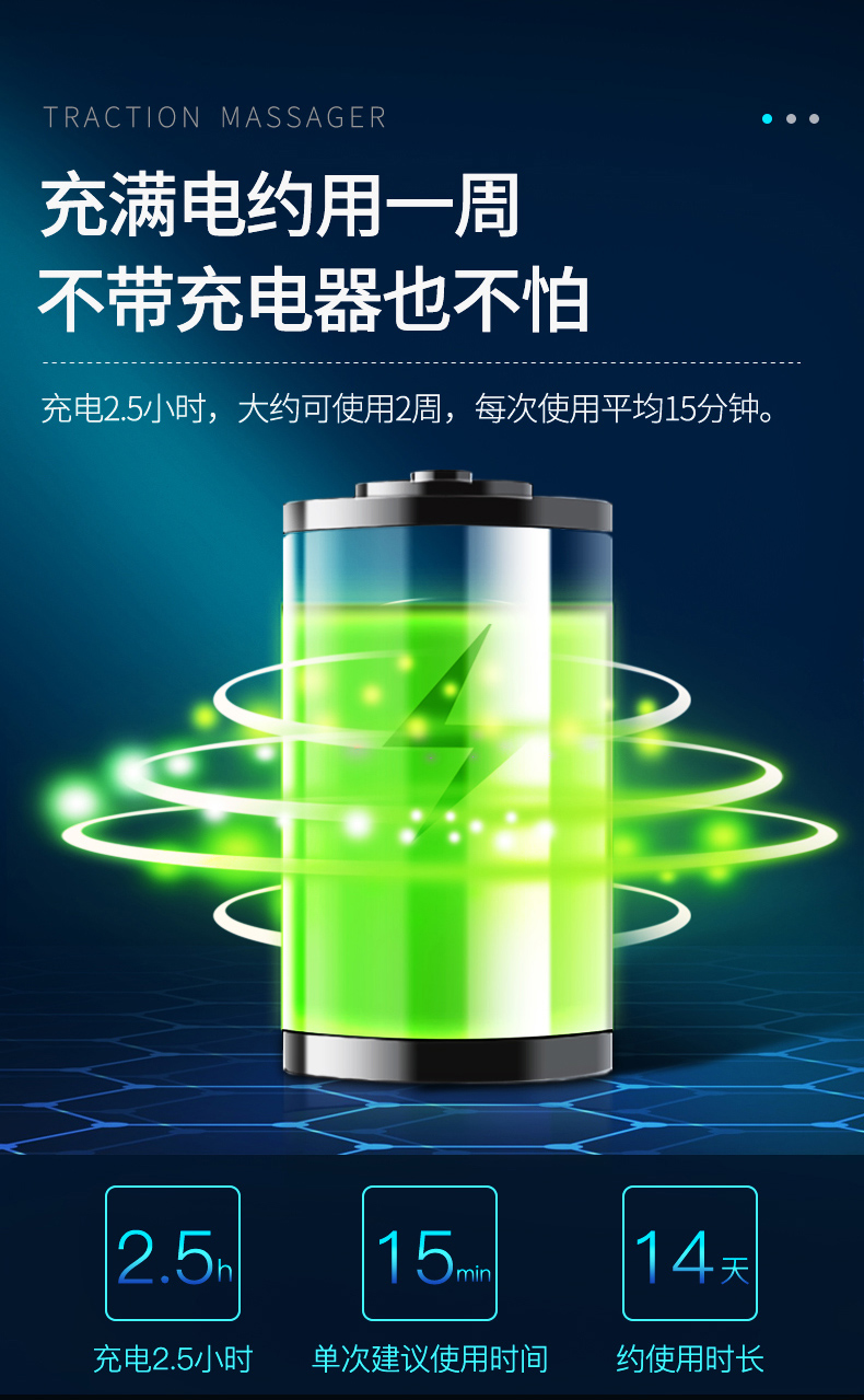 璐瑶 升级无线充电款 腰椎牵引按摩仪 图12