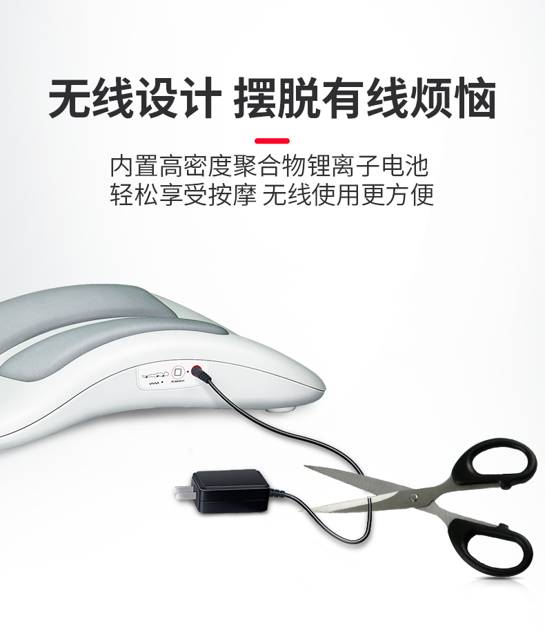 璐瑶 升级无线充电款 腰椎牵引按摩仪 图11