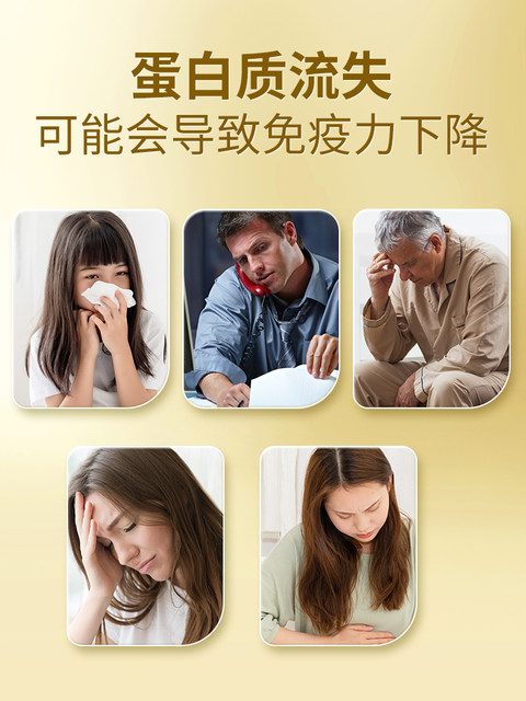 Conba protein powder for the elderly, golden can of whey protein powder, soy protein to improve nutrition, authentic