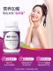 Sencun Little Purple Bottle Women's Multivitamin Complex Tablets 22 Nutrients B Complex 80 Tablets with Calcium and Niacinamide Genuine Product