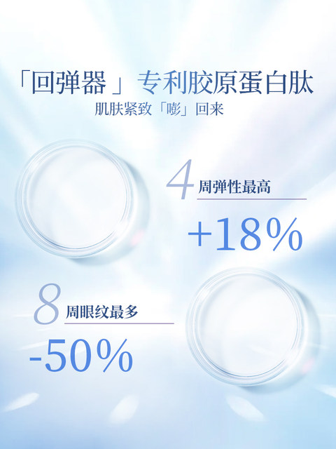Swisse Collagen Peptide Water Light Bottle Oral Liquid Drink Hyaluronic Acid Nicotinamide Genuine
