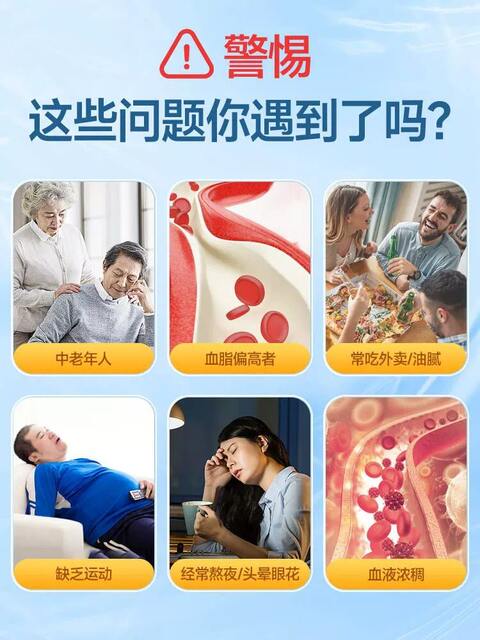 Tomson By-Health Deep Sea Fish Oil Soft Capsules for Middle-Aged and Elderly Adults 100 Capsules Dha Cod Liver Oil Official Genuine Imported Product