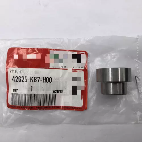 Подходит для оригинальной подлинной подлинности