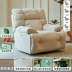 bàn làm việc 1m2 Đa Năng Lười Không Gian Sofa Ghế Xoay Phòng Khách Thường Người Béo Điện Đơn Sofa Ghế Xích Đu Có Thể Nằm Ngủ ghế giám đốc nhập khẩu Nội thất văn phòng