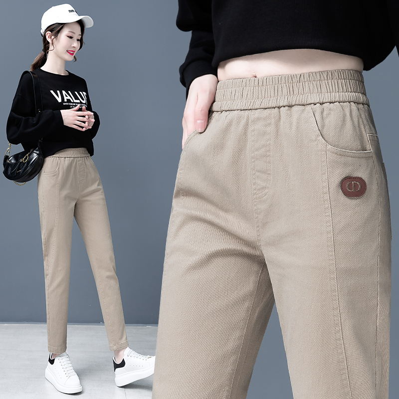 2025 Spring and Autumn Women's High-Waisted Elastic Pure Cotton Casual Pants Harem Slim-Fit Khaki Black Korean Style Slimming Cigarette Pants