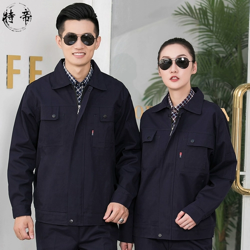 Хлопковый демисезонный комбинезон, износостойкий лонгслив, защита от ожогов, делается под заказ