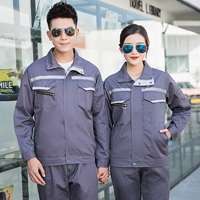 Темно -серый светло -серой набор