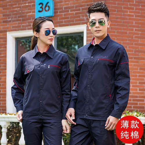 Xia Mian Tao Turbuspac был ремонтом меню и сварными работниками