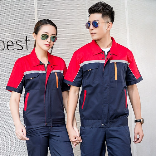 Xia Zuo установит мужскую строку мужской строки Lun Laosa Laby Australia Campization Campization