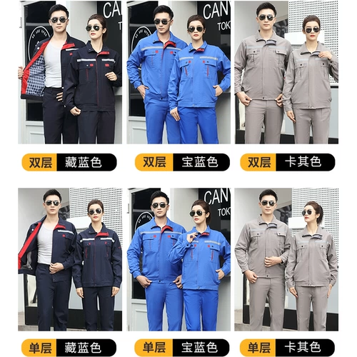 Хлопковый демисезонный комбинезон, увеличенная толщина, защита от ожогов, делается под заказ