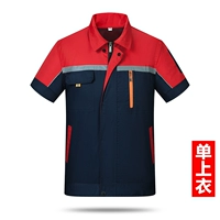 Тибетское синее пинди -красное одиночное платье