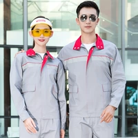 Серый набор (вверху+брюки)