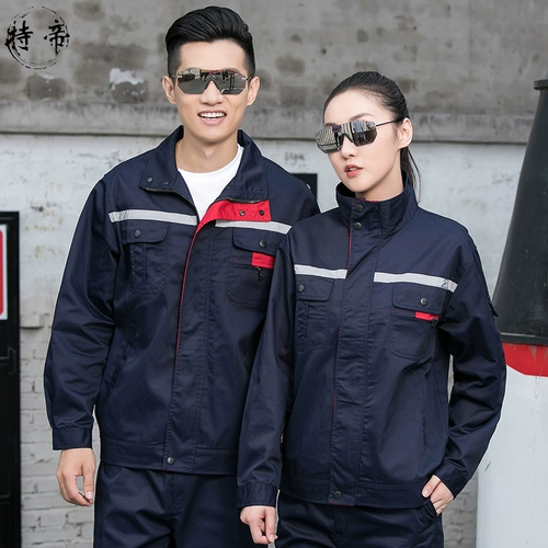 Мужской износостойкий осенний комбинезон, делается под заказ