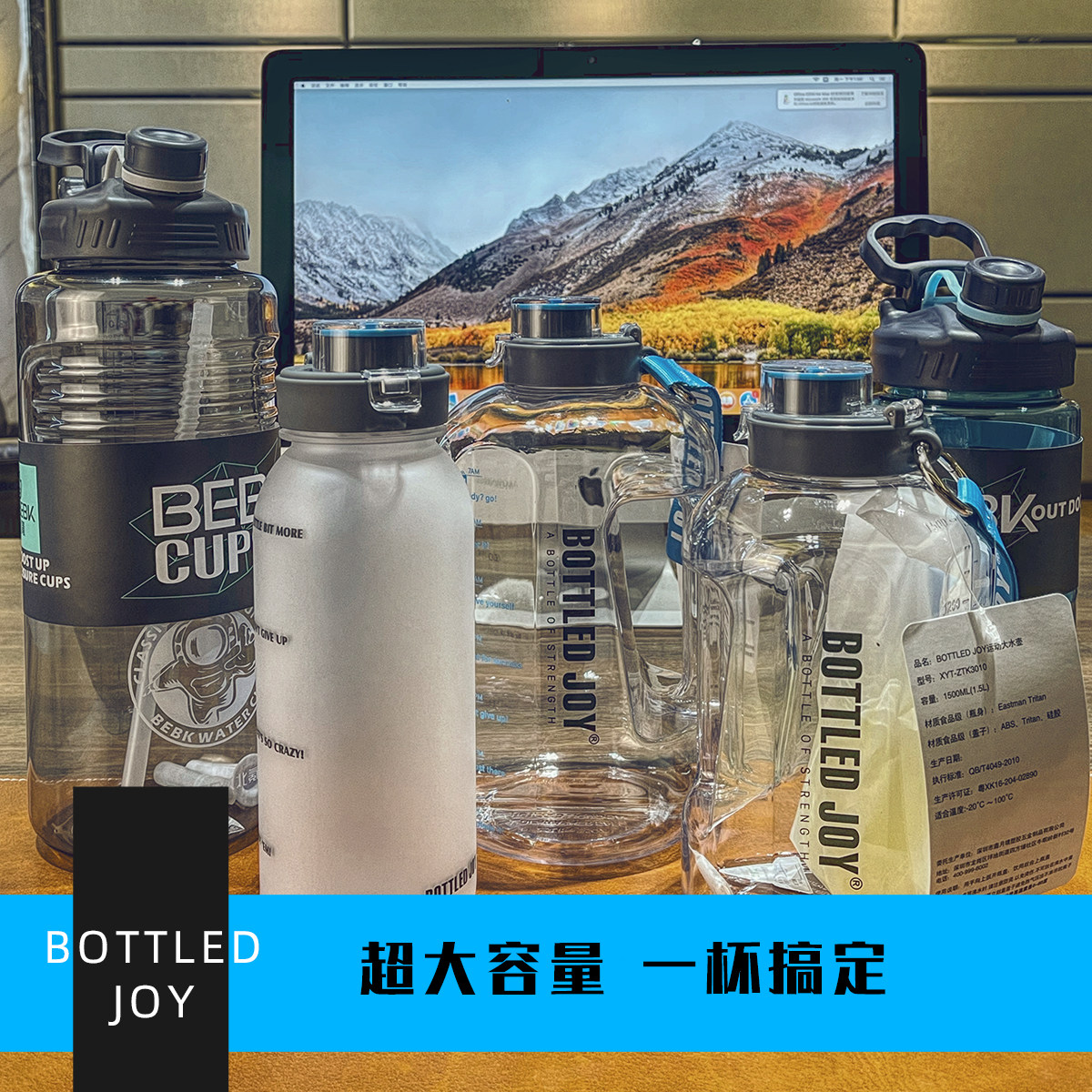 NT Mega Capacity Sports Fitness Bucket Kettle Space Cup Men and women Summer tons Barrels Large portable water bottle l cup