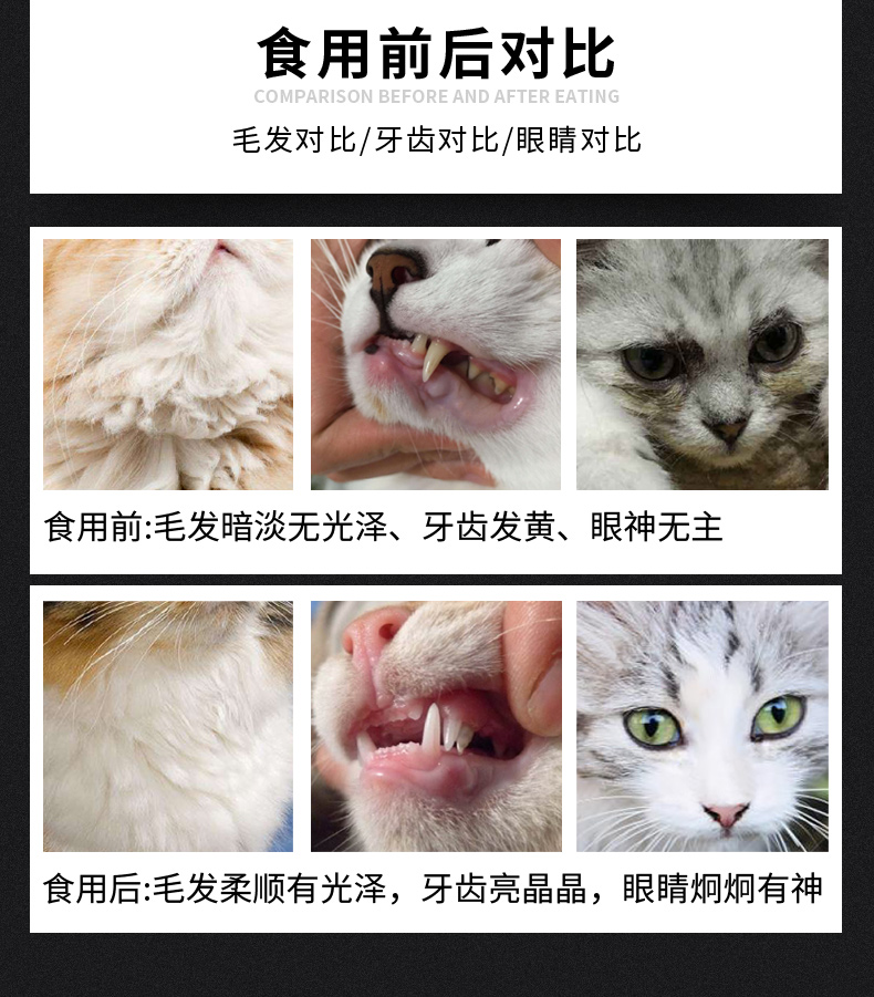 Hoàng gia Thái seakingdom mèo ăn nhẹ cá nhỏ sấy khô vào mèo âm hộ mèo philê cá với cơm 30g hạt catsrang 5kg