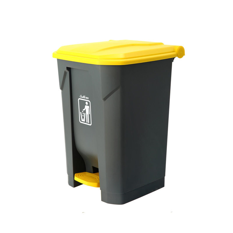 Supply Chaobao B2-010B Foot-operated Trash B2-010A Trash B2-010C B2-010D