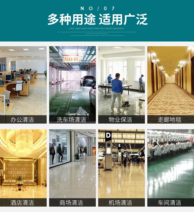 Подробности (13)