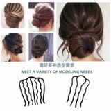 Заколка для волос, китайская шпилька, шпильки для волос