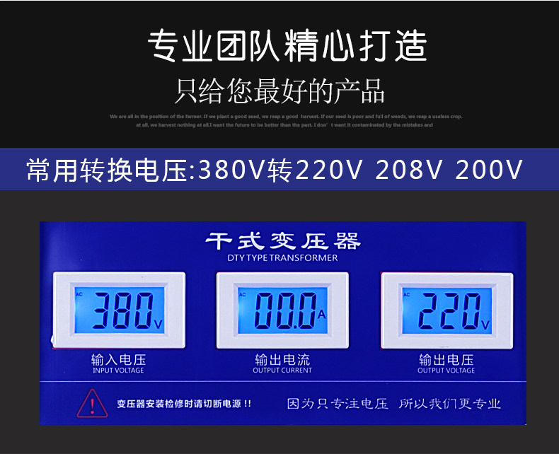 Изоляции трансформатора sg-695kva/kw三相隔离升压变压器380v变380v415v480v660v690v1140 Heiiviao