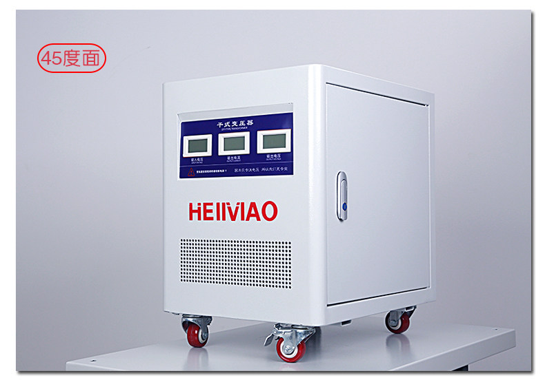 Изоляции трансформатора sg-695kva/kw三相隔离升压变压器380v变380v415v480v660v690v1140 Heiiviao