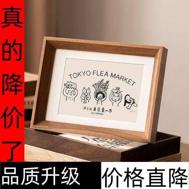 Photo Frame Display Stand Wooden Frame 6 Six 5 Photo Mounting 7 Seven Picture Frame 8 Eight Family Portrait 10 10inch Display Item A4 Photo Frame