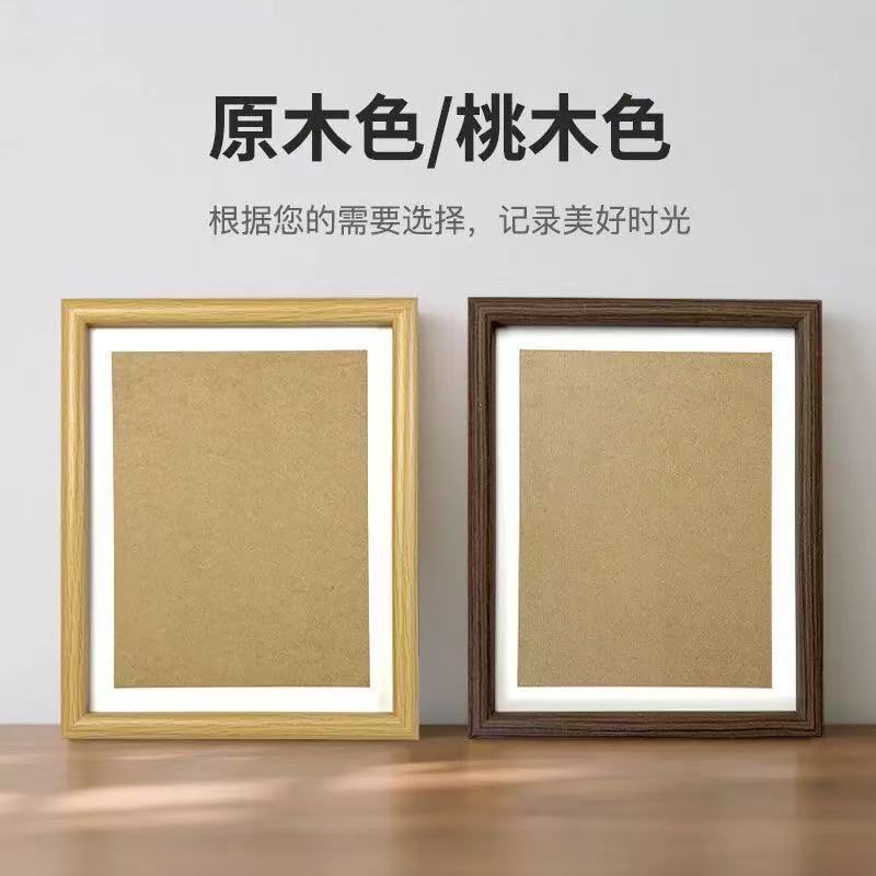 Three-Dimensional Photo Frame DIY Ornaments Table Decoration Gift Creative Handmade Blank Picture Frame Wooden Photo Frame Three-Dimensional Photo Frame DIY Ornaments Table Decoration Gift Creative Handmade Blank Picture Frame Wooden Photo Frame
