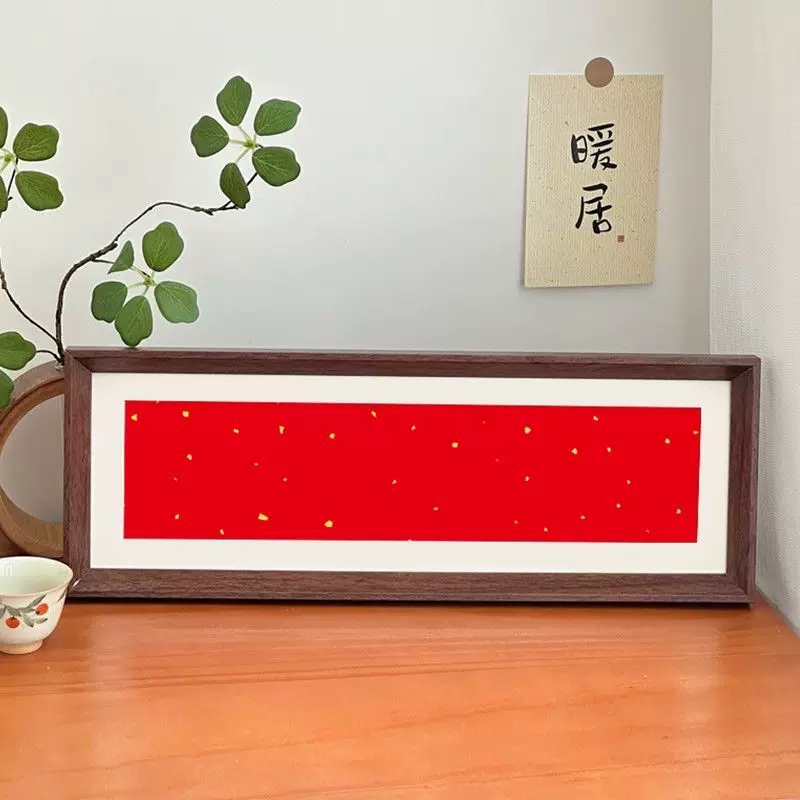 Деревянная прямоугольная фоторамка для стола
