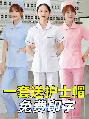 Nurse clothes summer short-sleeved women's long-sleeved high-end two-piece suit full-length doctor caregiver dental oral overalls