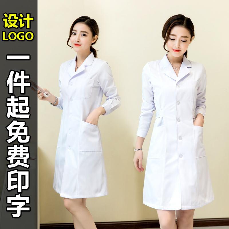 White Coat Long Sleeve Female Doctor Serving Physician Short Sleeve Custom Logo logo print Long version Lab college student work clothes