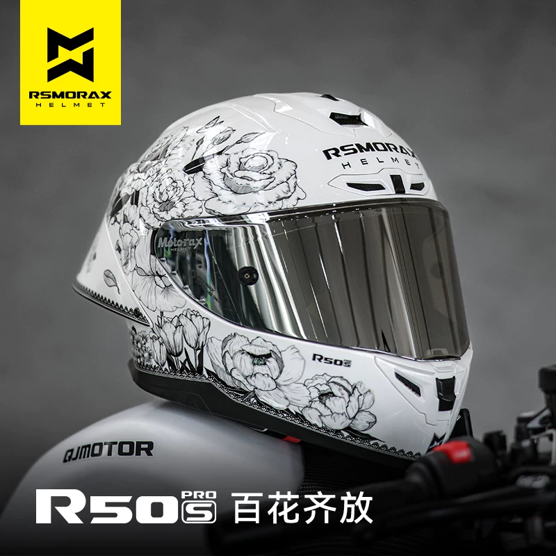 Шлем мотоциклетный MOTORAX Morex R50S full-face мотоцикл шлем Mu Nan R50Spro флагманский шлем
