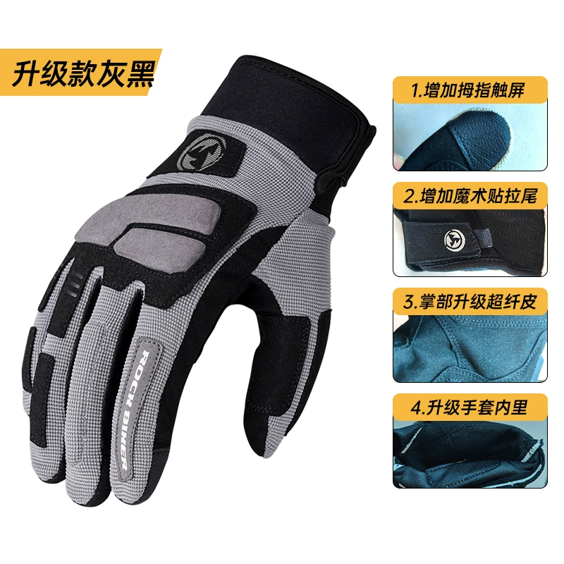 Hardcore Rider Găng Tay Xe Máy Màn Hình Cảm Ứng Đầu Máy Chống Rơi Mùa Hè Đi Xe Thoáng Khí Nam Nữ Retro Harley Xe Đường Phố găng tay chịu nhiệt găng tay bảo hộ chống cắt 