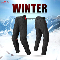 BENKIA BENKIA motorcycle riding pants winter waterproof warm street motorcycle travel riding pants for men