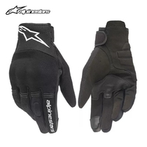 a star alpinestars motorcycle riding gloves motorcycle gloves rider equipment summer mens and womens COPPER