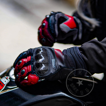 Alien snail motorcycle carbon fiber gloves riding locomotive motorcycle anti-drop breathable gloves men and women Four Seasons