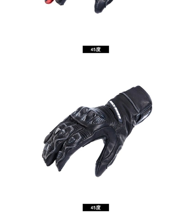ROCK BIKER đi ​​xe máy găng tay nam sợi carbon chống trượt chống trượt bốn mùa xe máy đua da off-road - Xe máy Rider thiết bị găng tay xe máy