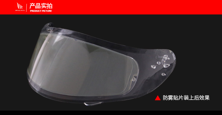 Mũ bảo hiểm xe máy MT gốc Tây Ban Nha HD Low Fog 960 Lens BLADE SV General PL Nhãn dán chống sương mù - Xe máy Rider thiết bị găng tay xe máy mùa đông