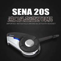 US SENA Senna 20S Xe máy Mũ bảo hiểm xe máy Tai nghe Bluetooth 2 km 8 cách liên lạc được cấp phép Trung Quốc - Xe máy Rider thiết bị bao tay đi phượt