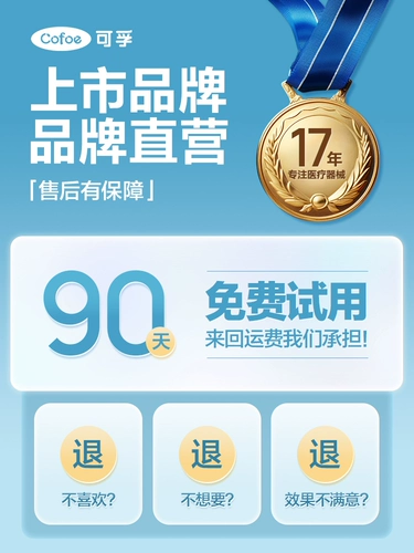 Мужской медицинский спортивный летний дышащий утягивающий пояс на талию