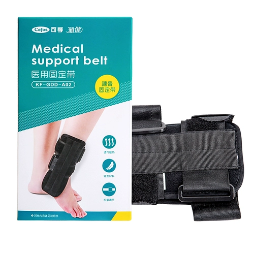 Защита за защиту голеностопного сустава поддержка опор