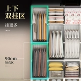 Кабель прочный, прочный, прочный домик домов спальни для спальни для простых сборщиков пластиковой пластик Взрослые используют детские шкафы для хранения