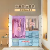 Гардероб Дом спальня прочная прочная детская сборочная аренда общежития Дом для хранения шкафа пластик простой гардероб