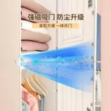 Гардероб Дом спальня прочная прочная детская сборочная аренда общежития Дом для хранения шкафа пластик простой гардероб