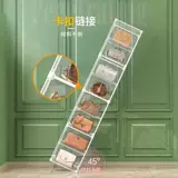 Система хранения, стенд, небольшая сумка, коробка для хранения