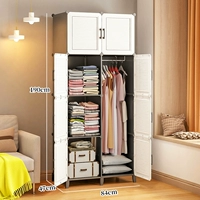 [▼ Обновление с ногами шкафа] Толстые 8 дверей и 1 висящий белый (пыльно-надежный и влажный и легко чистить)